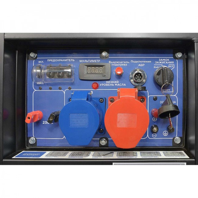 Дизельный генератор TSS SDG 9000EH3UA Дизельный генератор TSS SDG 9000EH3UA