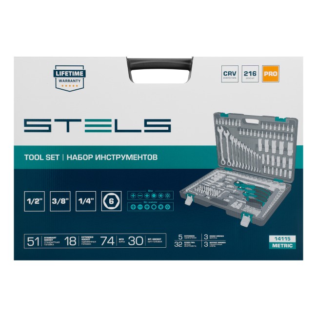 Набор инструментов 1/4", 3/8", 1/2", Cr-V 216 предметов Stels Набор инструментов 1/4", 3/8", 1/2", Cr-V 216 предметов Stels