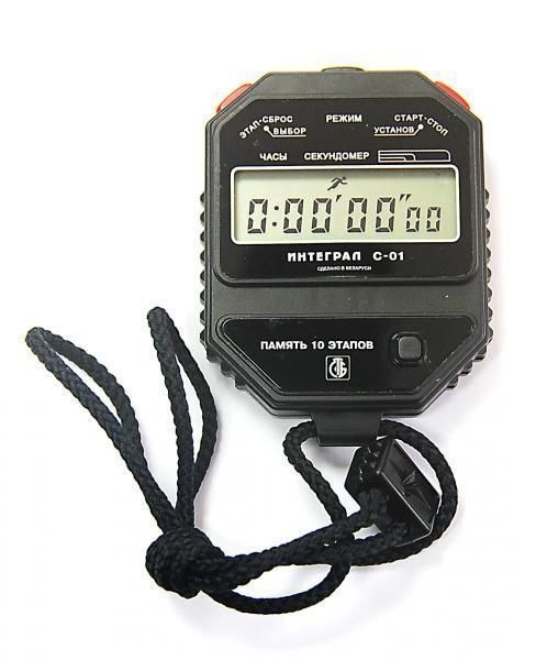 Секундомер электронный Интеграл С-01 с поверкой Секундомер электронный Интеграл С-01 с поверкой