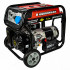 Бензиновый генератор DDE DPG10551E Бензиновый генератор DDE DPG10551E