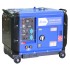 Сварочный генератор TSS PRO DGW 3.0/250ES-R Сварочный генератор TSS PRO DGW 3.0/250ES-R