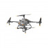 Квадрокоптер DJI Agras T10 Квадрокоптер DJI Agras T10
