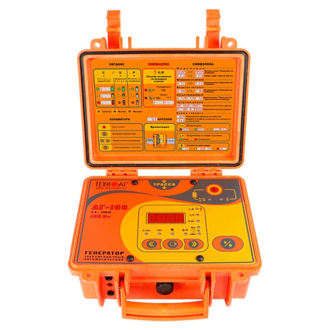 Трассоискатель ТЕХНО-АС Успех АГ-309.50Н Трассоискатель ТЕХНО-АС Успех АГ-309.50Н