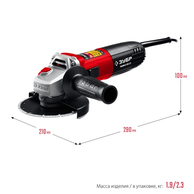 Угловая шлифмашина УШМ-125-805 ЗУБР Угловая шлифмашина УШМ-125-805 ЗУБР