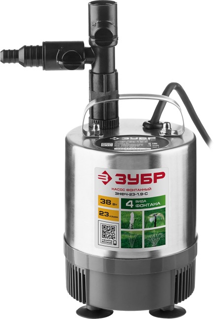 Фонтанный насос ЗНФЧ-23-1.9-С ЗУБР 38 Вт