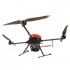 Квадрокоптер Геоскан 401 Геодезия Квадрокоптер Геоскан 401 Геодезия