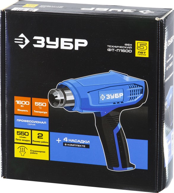 Фен строительный ФТ-П1600 ЗУБР Фен строительный ФТ-П1600 ЗУБР