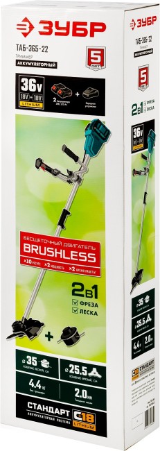 Триммер бесщеточный ТАБ-365-22 ЗУБР 2 АКБ Триммер бесщеточный ТАБ-365-22 ЗУБР 2 АКБ