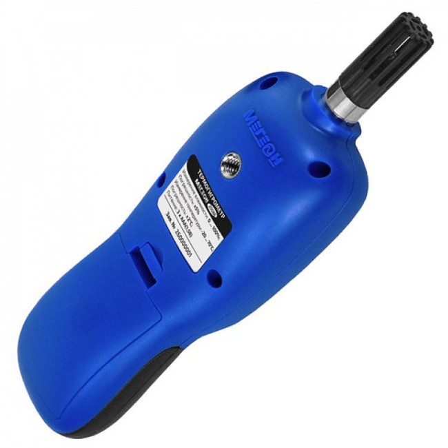 Термогигрометр МЕГЕОН 20066 с поверкой Термогигрометр МЕГЕОН 20066 с поверкой