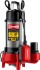 Фекальный насос с режущим механизмом НПФ-450-Р ЗУБР 450 Вт