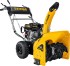 Снегоуборщик бензиновый EXTREM GST-756 STEHER Снегоуборщик бензиновый EXTREM GST-756 STEHER