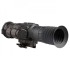 Тепловизионный прицел LONGOT AL650P LRF Тепловизионный прицел LONGOT AL650P LRF