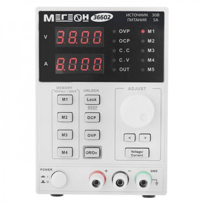 Одноканальный программируемый линейный источник питания МЕГЕОН 36602 Одноканальный программируемый линейный источник питания МЕГЕОН 36602