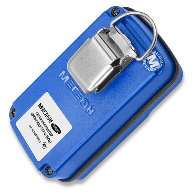 Газоанализатор (измеритель концентрации диоксида серы) МЕГЕОН 08205 Газоанализатор (измеритель концентрации диоксида серы) МЕГЕОН 08205