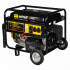 Бензиновый генератор HUTER DY6500LX с колесами Бензиновый генератор HUTER DY6500LX с колесами