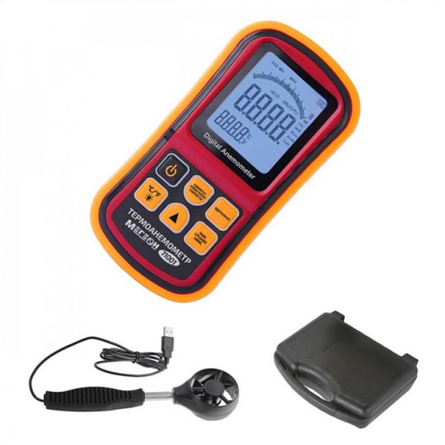 Термоанемометр с телескопическим зондом МЕГЕОН 11001