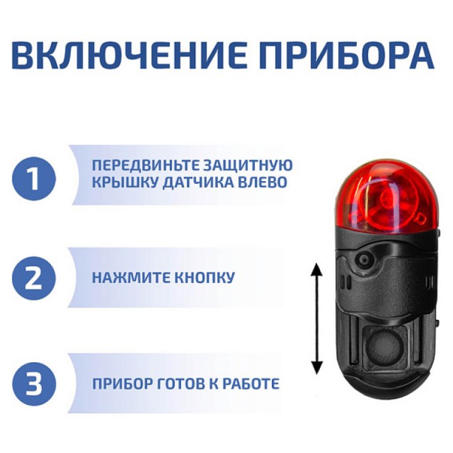 Газоанализатор (измеритель концентрации монооксида углерода) МЕГЕОН 08107 Газоанализатор (измеритель концентрации монооксида углерода) МЕГЕОН 08107