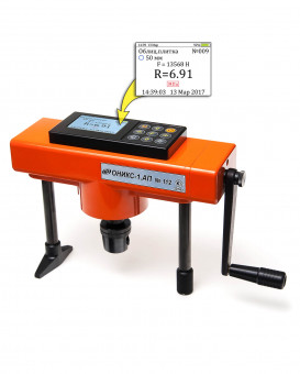 Адгезиметр ОНИКС-1.АП 020 Адгезиметр ОНИКС-1.АП 020