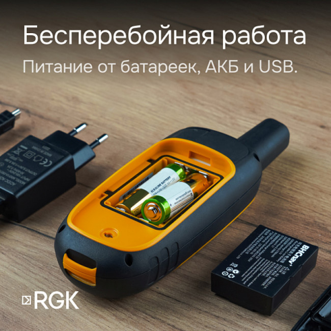 Навигатор RGK NV-64 Навигатор RGK NV-64