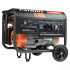 Бензиновый генератор Patriot GP 3810L Бензиновый генератор Patriot GP 3810L