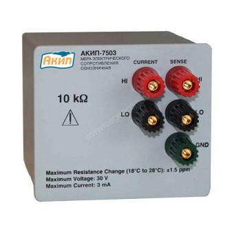 Мера сопротивления АКИП-7503-1ТОм Мера сопротивления АКИП-7503-1ТОм