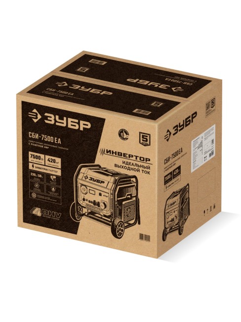 Инверторный генератор с электростартером и розеткой АВР СБИ-7500ЕА ЗУБР Инверторный генератор с электростартером и розеткой АВР СБИ-7500ЕА ЗУБР