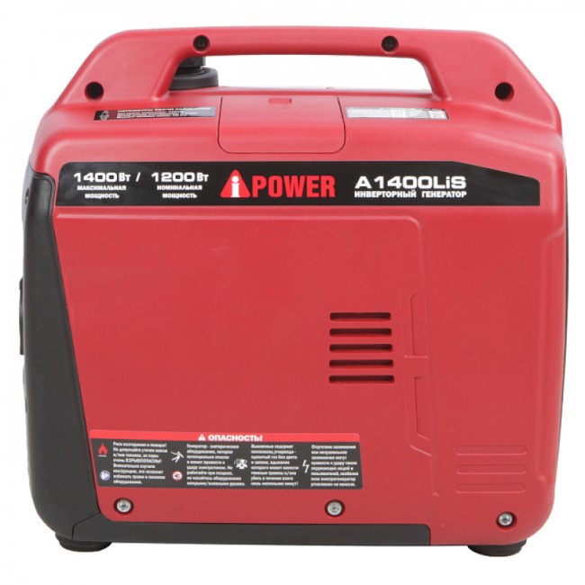 Инверторный генератор A-iPower A1400LIS Инверторный генератор A-iPower A1400LIS