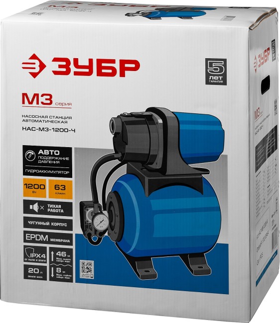 Автоматическая насосная станция, чугунный корпус НАС-М3-1200-Ч ЗУБР 1200 Вт, бак 20 л Автоматическая насосная станция, чугунный корпус НАС-М3-1200-Ч ЗУБР 1200 Вт, бак 20 л