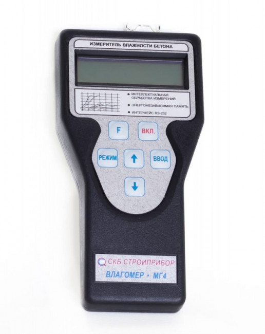 Влагомер МГ4Б измеритель влажности бетона Влагомер МГ4Б измеритель влажности бетона