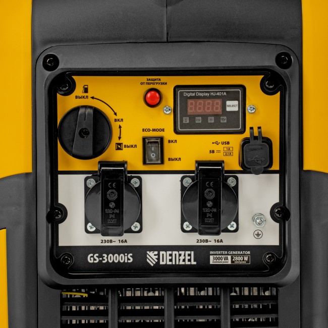 Генератор инверторный GS-3000iS Denzel 3,0 кВт Генератор инверторный GS-3000iS Denzel 3,0 кВт
