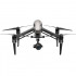 Квадрокоптер DJI Inspire 2 X7 Advanced Kit