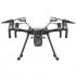 Платформа DJI Matrice 210-RTK