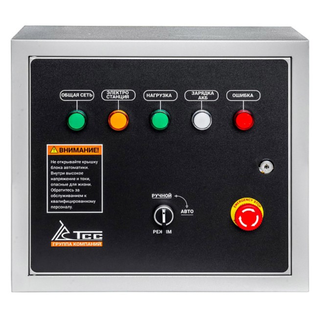 Блок автозапуска TSS АВР-С 9000/230/400 Блок автозапуска TSS АВР-С 9000/230/400