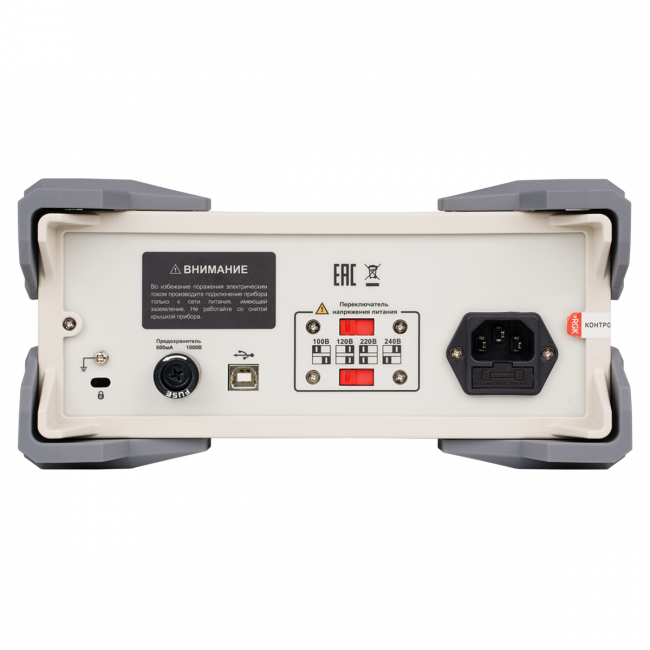 Цифровой мультиметр RGK DM-456 Цифровой мультиметр RGK DM-456