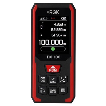 Лазерный дальномер RGK DX-100