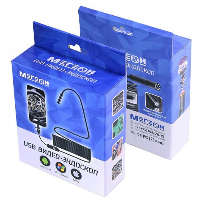 Видеоскоп МЕГЕОН 33053 Видеоскоп МЕГЕОН 33053
