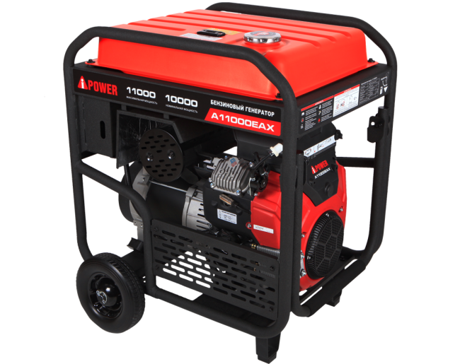 Бензиновый генератор A-iPower A11000EAX + блок автозапуска АВР-63 Бензиновый генератор A-iPower A11000EAX + блок автозапуска АВР-63