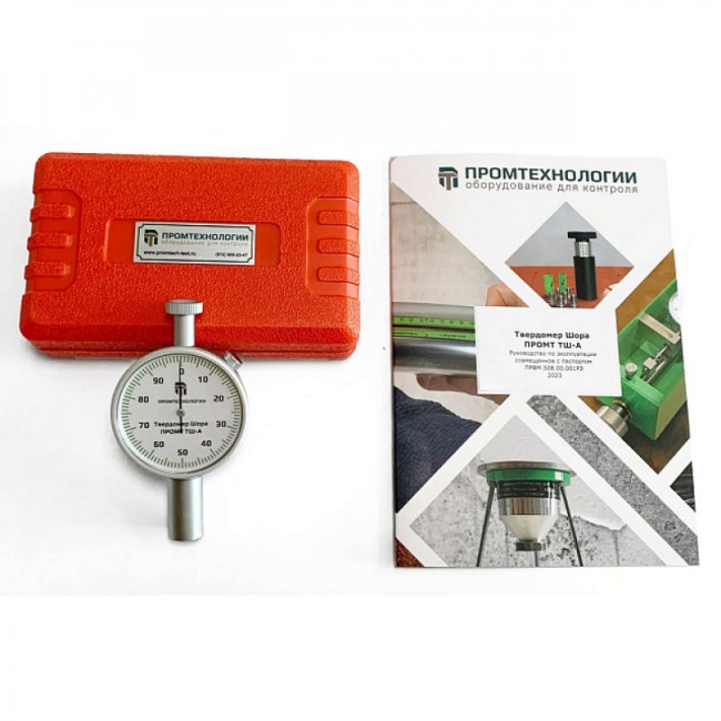 Твердомер Шора ПРОМТ ТШ-А (тип А) стандартная комплектация Твердомер Шора ПРОМТ ТШ-А (тип А) стандартная комплектация