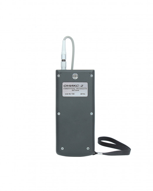 Электронный склерометр ОНИКС-2.5ВБ версия 2 без встроенного пирометра Электронный склерометр ОНИКС-2.5ВБ версия 2 без встроенного пирометра